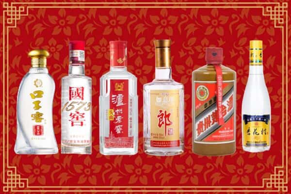 延平区回收名酒