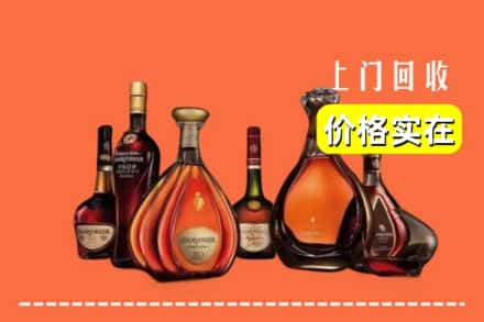延平区回收洋酒